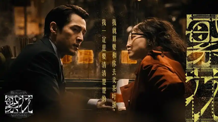 国产午夜精品理论片 蓝光动漫全景